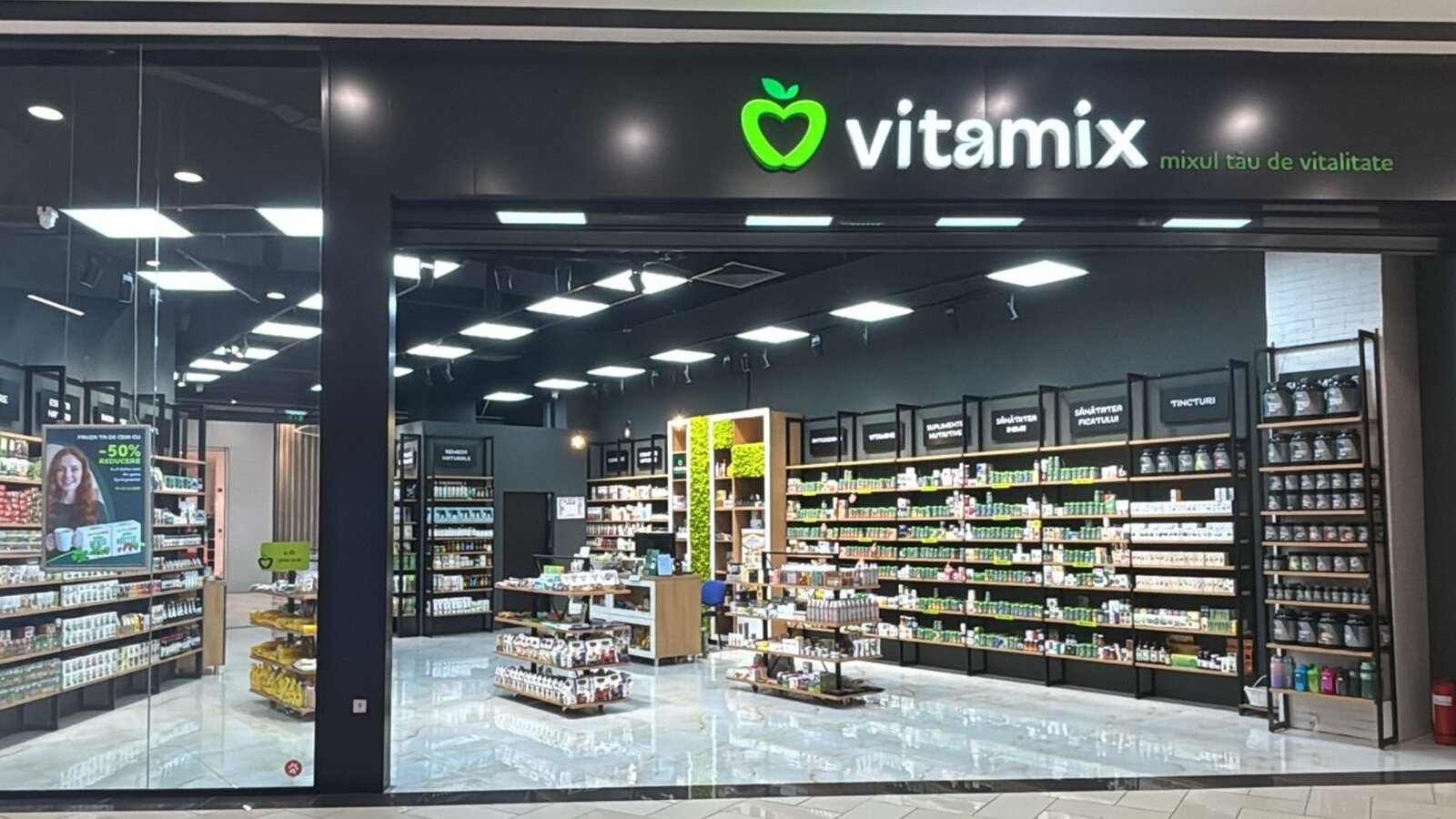 Vitrina unui magazin Vitamix din mall